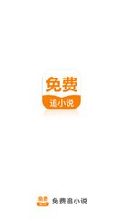 下注软件APP